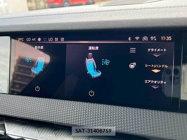 Citroen DS4 2023-09 7960949-9