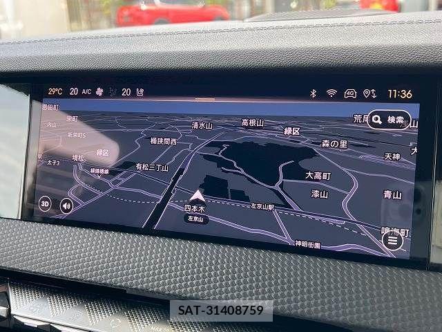 Citroen DS4 2023-09 7960949-2