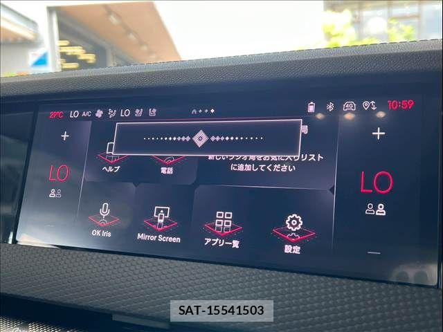 Citroen DS4 2024-05 7960950-9