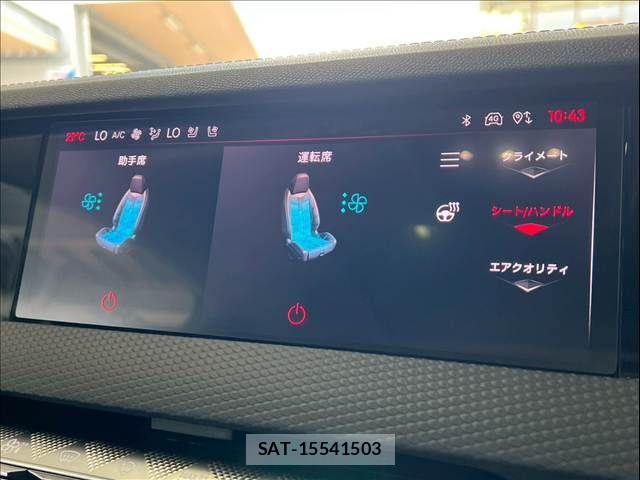 Citroen DS4 2024-05 7960950-10