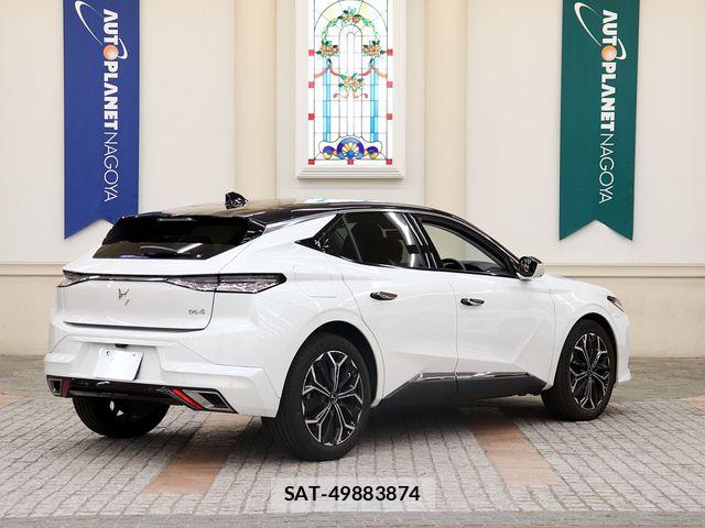 Citroen DS4 2023-06 8073250-2