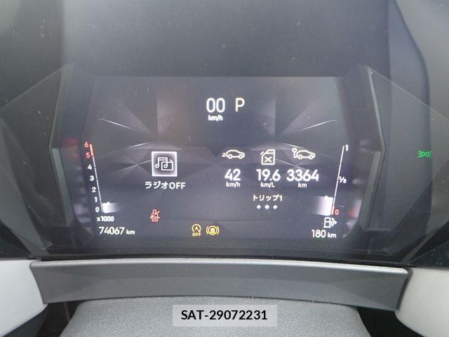 Citroen DS4 2023-07 8073248-14