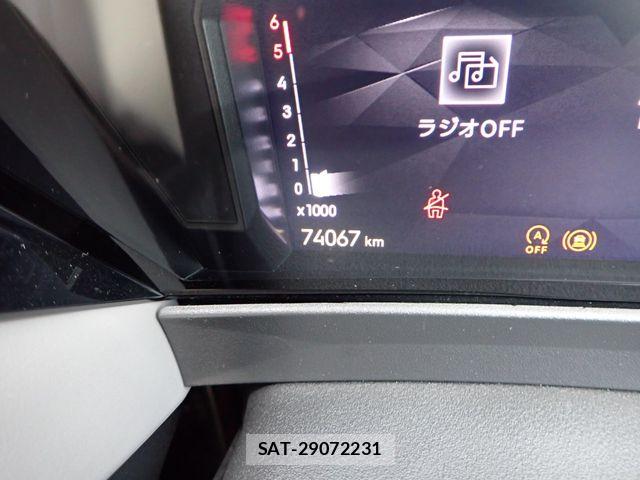Citroen DS4 2023-07 8073248-15