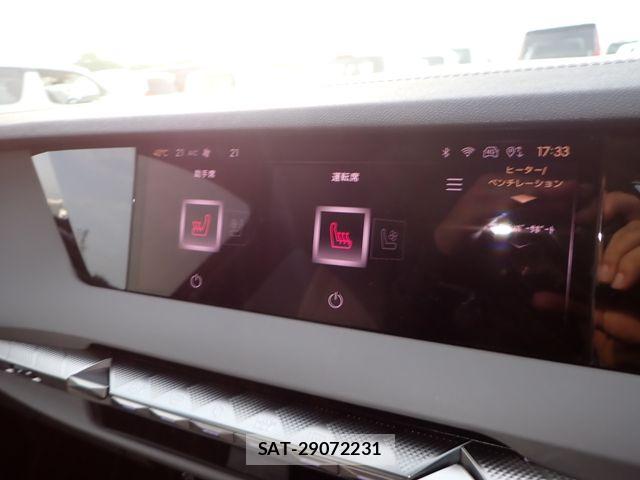 Citroen DS4 2023-07 8073248-19