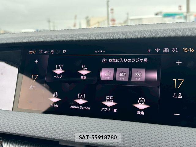 Citroen DS4 2023-07 8073252-18