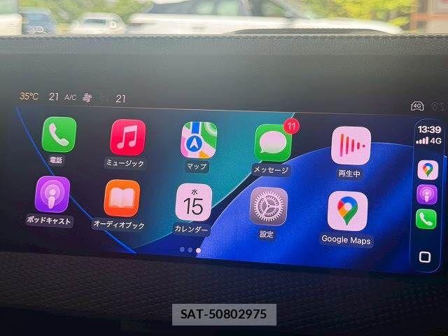 Citroen DS4 2023-06 8145587-4