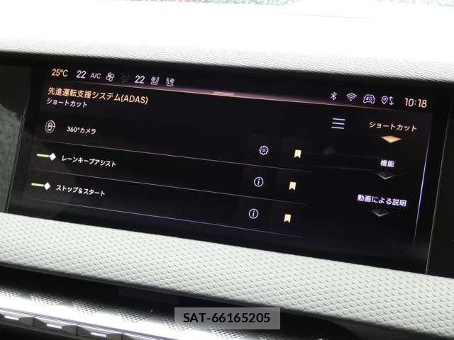 Citroen DS4 2023-05 8244840-9