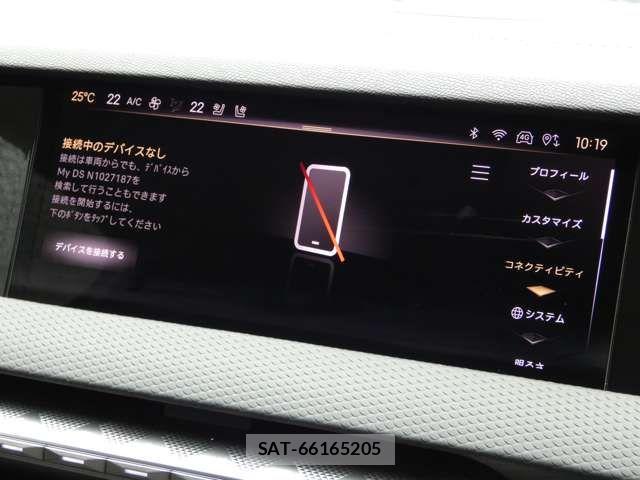 Citroen DS4 2023-05 8244840-10