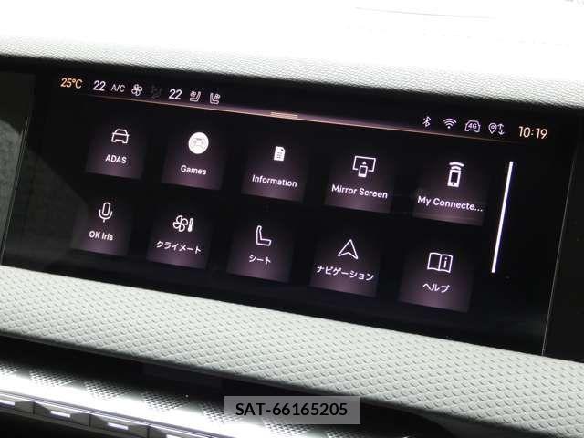Citroen DS4 2023-05 8244840-11