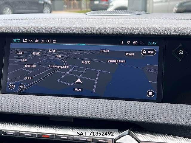 Citroen DS4 2022-11 8626159-2