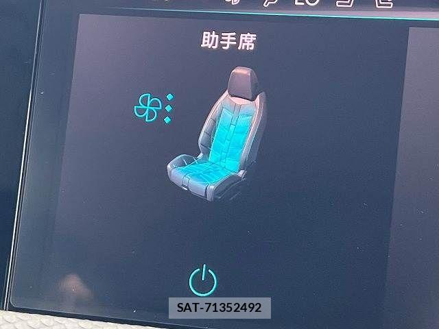 Citroen DS4 2022-11 8626159-5