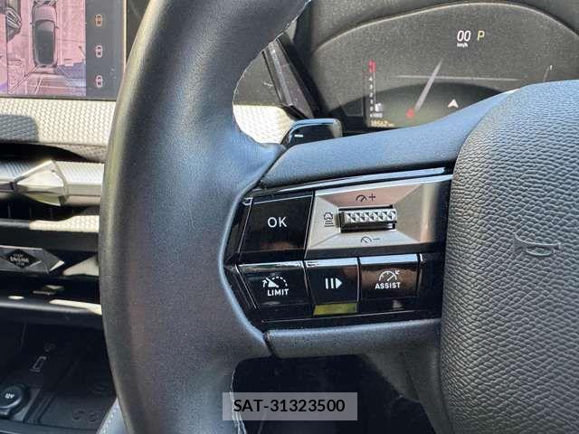 Citroen DS4 2023-11 8665945-13