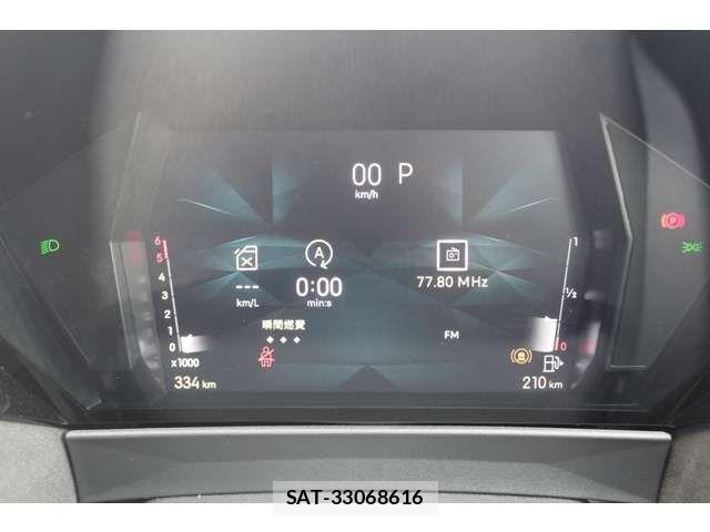 Citroen DS4 2026-02 8879103-11