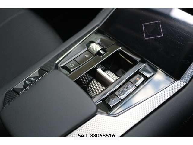 Citroen DS4 2026-02 8879103-13