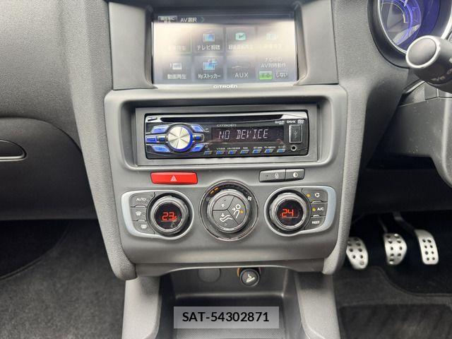 Citroen DS4 2014-04 8879105-16
