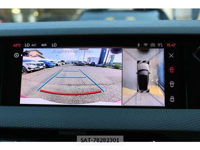 Citroen DS4 2024-10 8879104-12