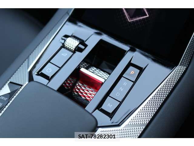 Citroen DS4 2024-10 8879104-13
