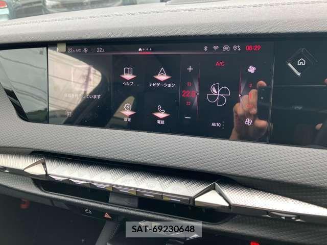 Citroen DS4 2025-09 8365143-9