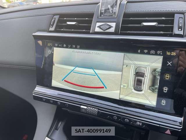 Citroen DS7 2025-03 7902412-7