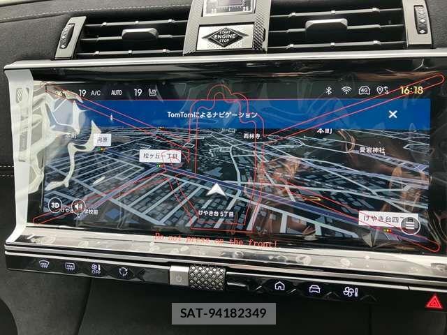 Citroen DS7 2026-06 8354144-11