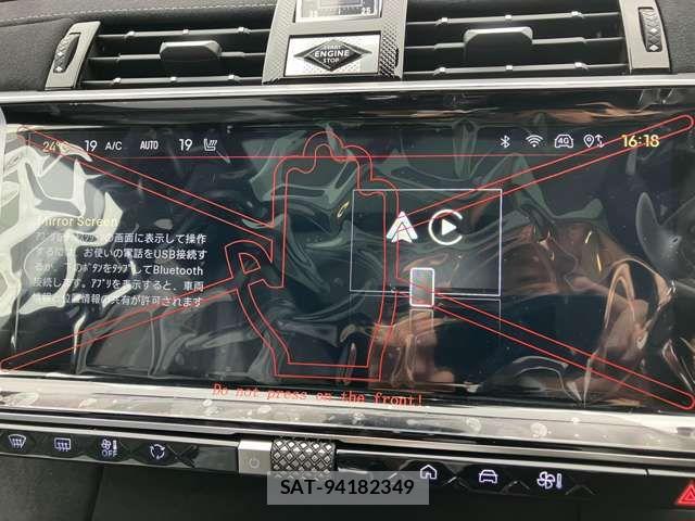 Citroen DS7 2026-06 8354144-12