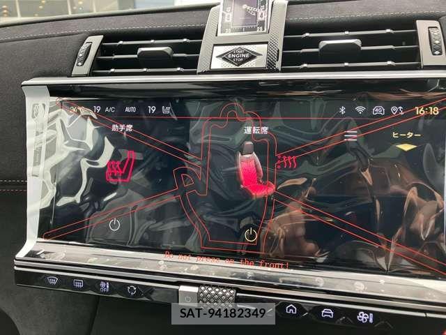 Citroen DS7 2026-06 8354144-13