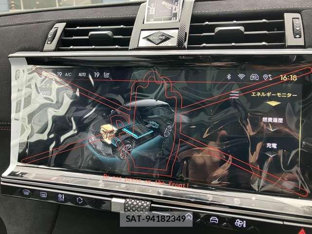 Citroen DS7 2026-06 8354144-14