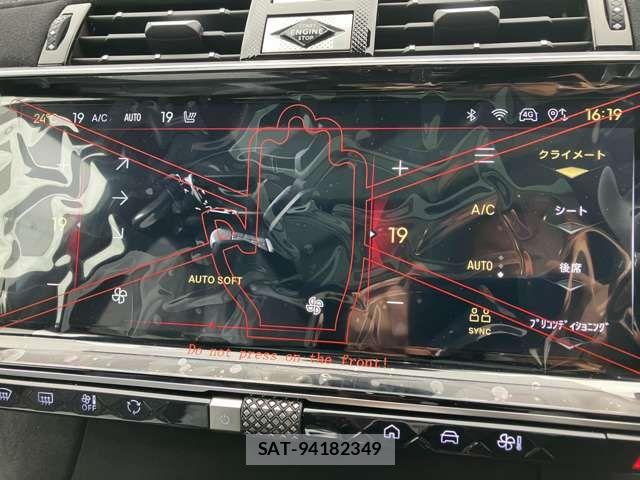 Citroen DS7 2026-06 8354144-15