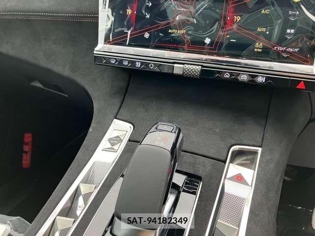 Citroen DS7 2026-06 8354144-19