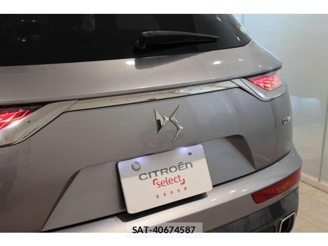 Citroen DS7 2020-10 6611052-12