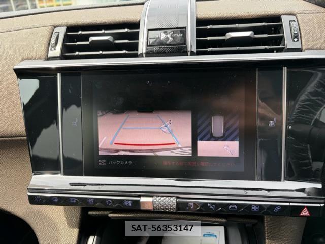 Citroen DS7 2018-11 7783467-17