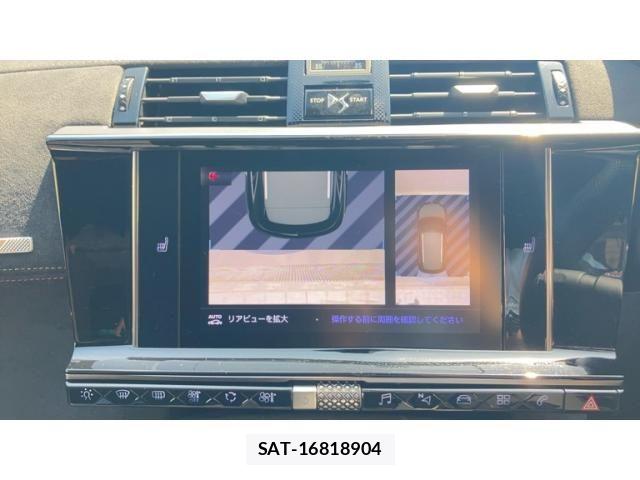Citroen DS7 2019-05 8034830-11
