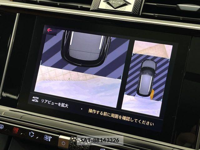 Citroen DS7 2019-12 8145588-6