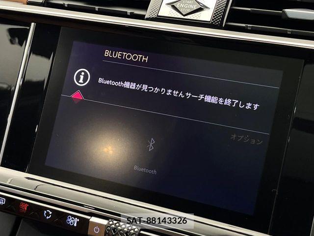 Citroen DS7 2019-12 8145588-7