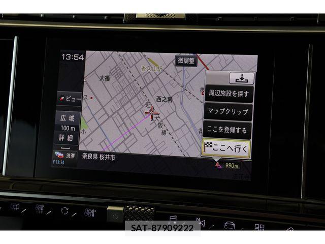 Citroen DS7 2020-10 8206851-13