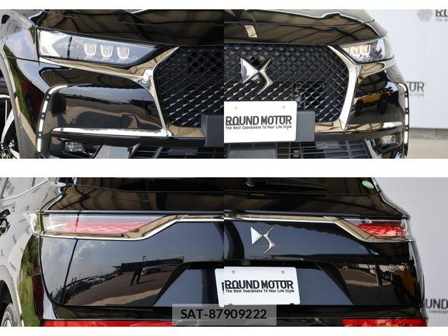 Citroen DS7 2020-10 8206851-5