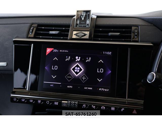 Citroen DS7 2022-05 8206850-14