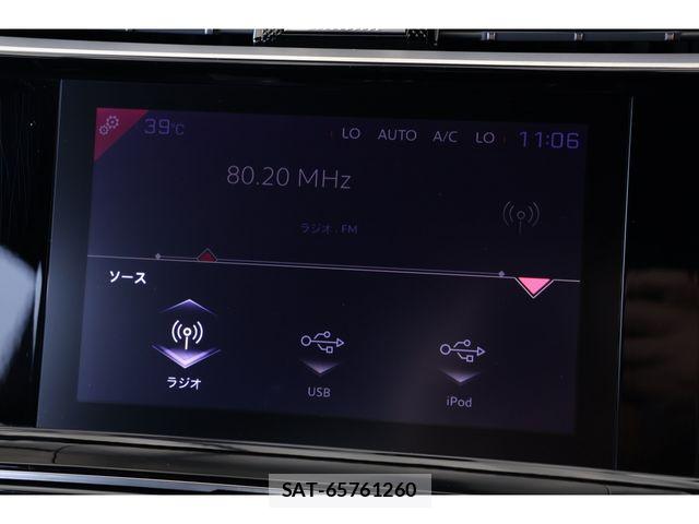 Citroen DS7 2022-05 8206850-16