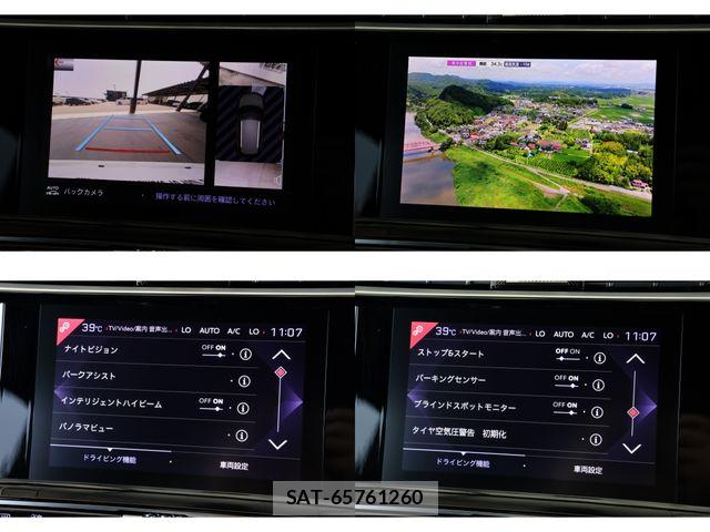 Citroen DS7 2022-05 8206850-18