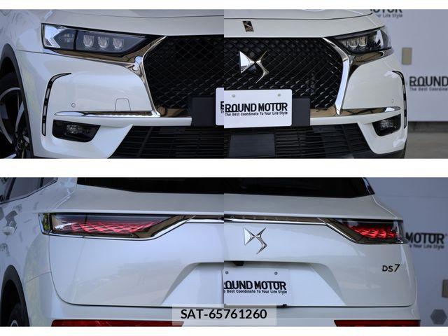 Citroen DS7 2022-05 8206850-5