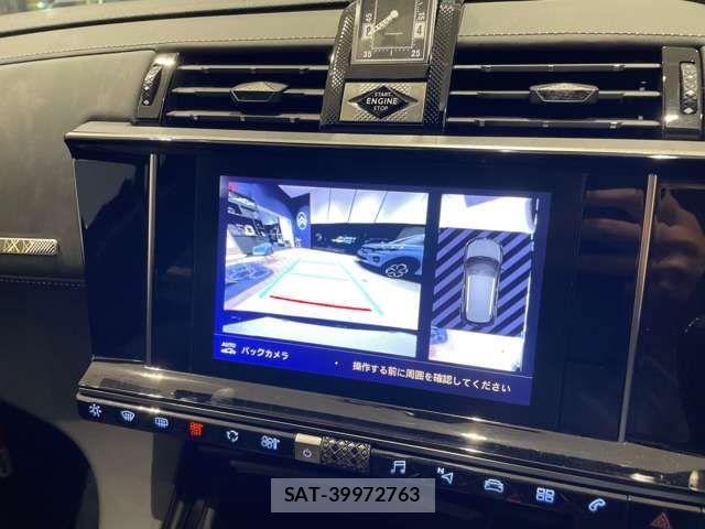 Citroen DS7 2021-06 8354145-15