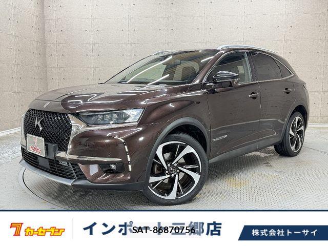 sat car
