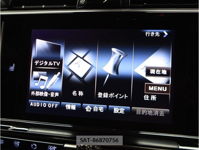 Citroen DS7 2018-10 8411638-21