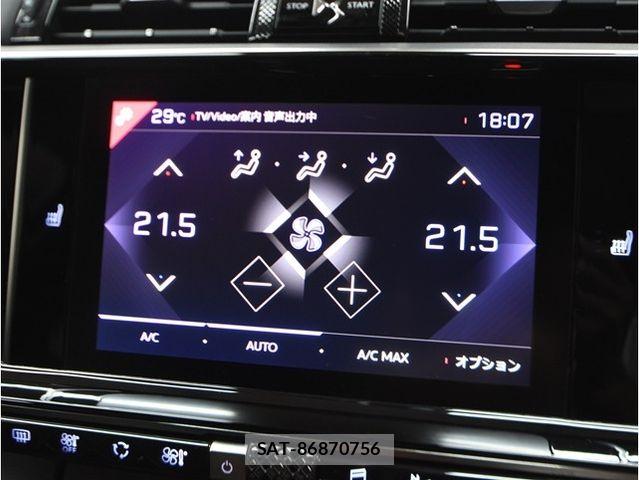Citroen DS7 2018-10 8411638-25