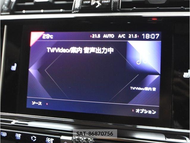 Citroen DS7 2018-10 8411638-26