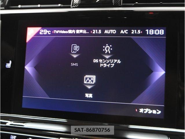 Citroen DS7 2018-10 8411638-29