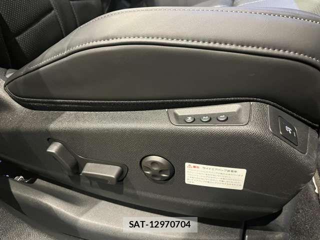 Citroen DS7 2021-08 8665944-17