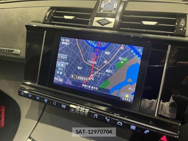 Citroen DS7 2021-08 8665944-1