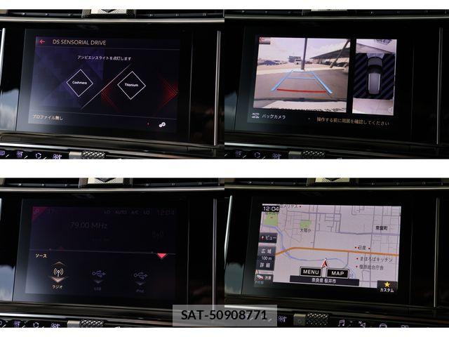 Citroen DS7 2021-07 8658419-13