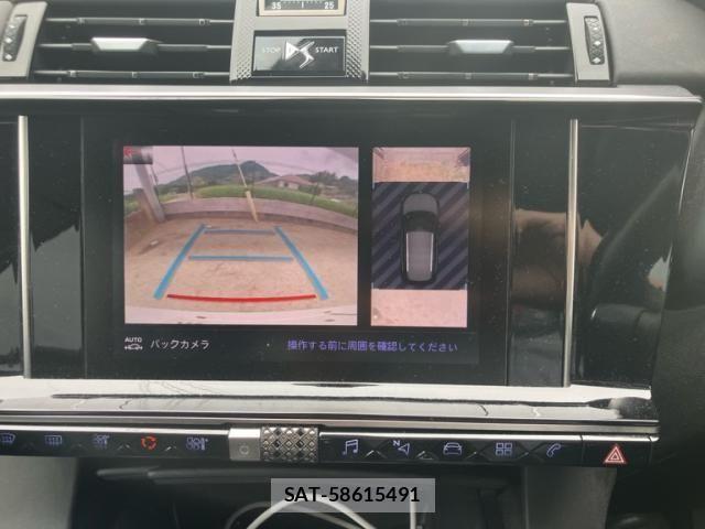 Citroen DS7 2019-03 8685296-20